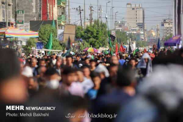 عمود ۱۴۰۷ جایی که کوله ها به زمین می رسند